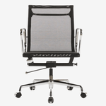 Eames Low Back Mesh Office Chair White | Modern EA 117 Design