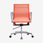 Eames Low Back Mesh Office Chair White | Modern EA 117 Design